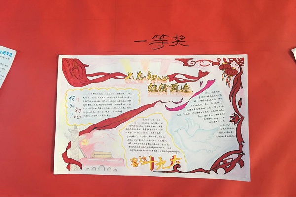 IMG_3540.JPG IMG_3540.JPG