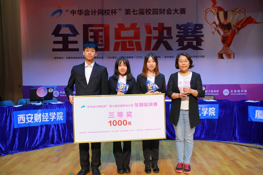 调整大小 IMG_5045.JPG 调整大小 IMG_5045.JPG