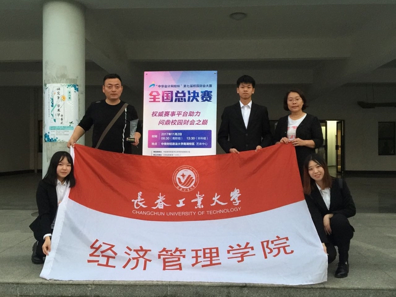 调整大小 mmexport1510041360790.jpg 调整大小 mmexport1510041360790.jpg