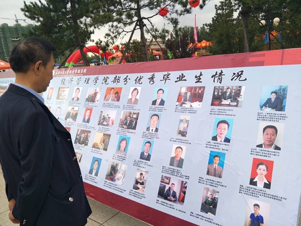 杩庢柊-3.jpg 杩庢柊-3.jpg