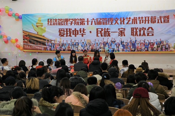 3.鍥涗釜姘戞棌鐨勫鐢熶粙缁嶆皯鏃忛淇楁枃鍖�.jpg 3.鍥涗釜姘戞棌鐨勫鐢熶粙缁嶆皯鏃忛淇楁枃鍖�.jpg