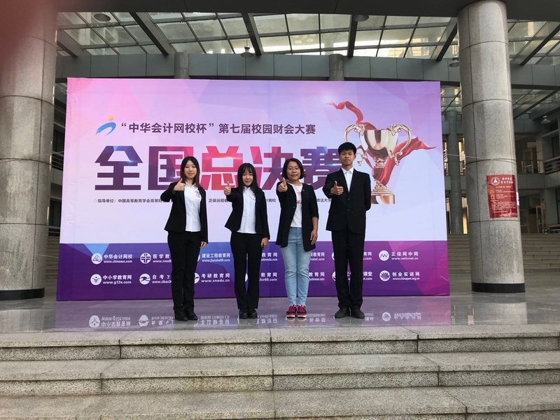 调整大小 mmexport1510041353081.jpg 调整大小 mmexport1510041353081.jpg