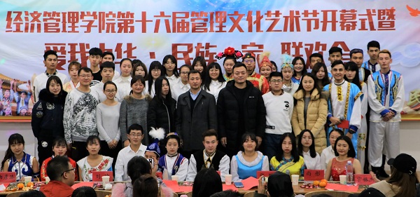 4.鍢夊涓庡叏浣撴紨鍛樺悎褰辩暀蹇�.jpg 4.鍢夊涓庡叏浣撴紨鍛樺悎褰辩暀蹇�.jpg