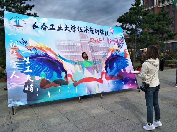 杩庢柊-2.jpg 杩庢柊-2.jpg