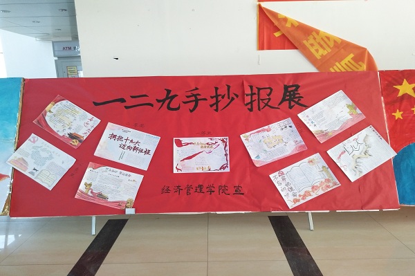 IMG_3543.JPG IMG_3543.JPG