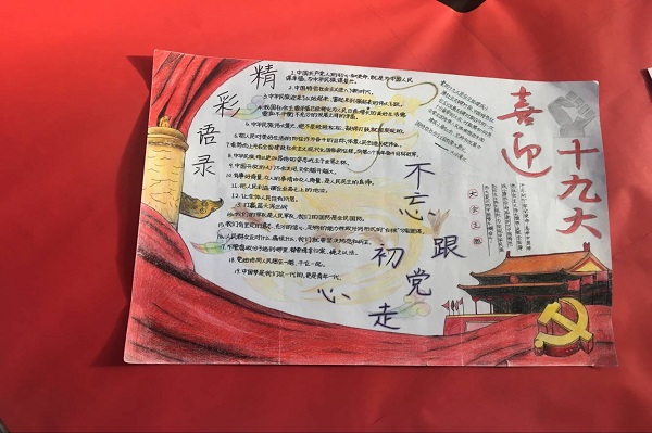 IMG_3542.JPG IMG_3542.JPG